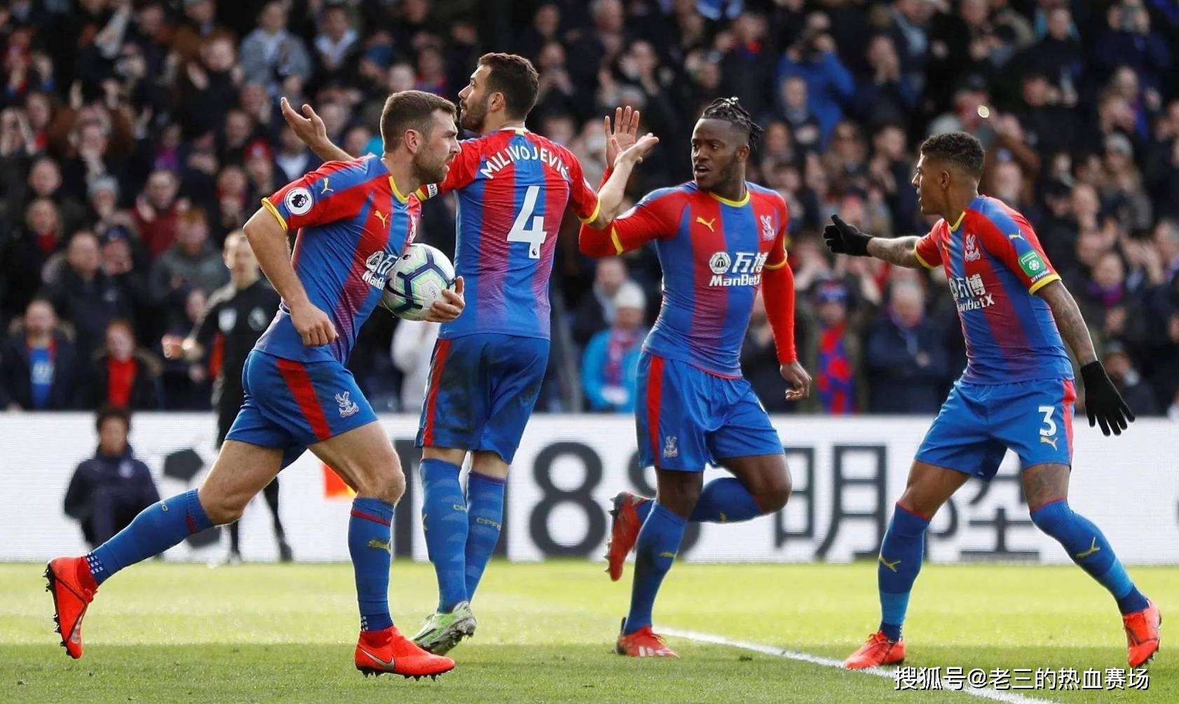 胜利作为影 胜利作为影